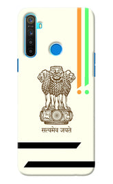 Satyamev Jayate Brown Logo Realme 5/5i/5s Back Cover